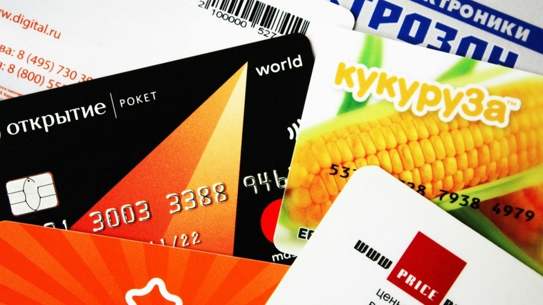 7 Things That Happen When You Max Out Your Card